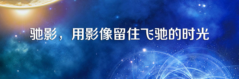 业务简介