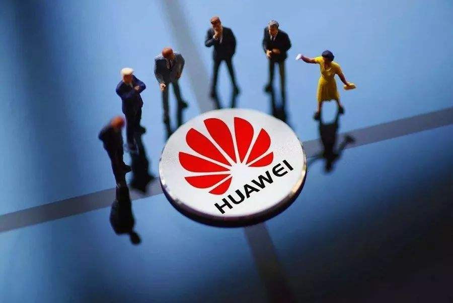 华为为什么要开发自有系统?是否准备放弃安卓Android操作系统